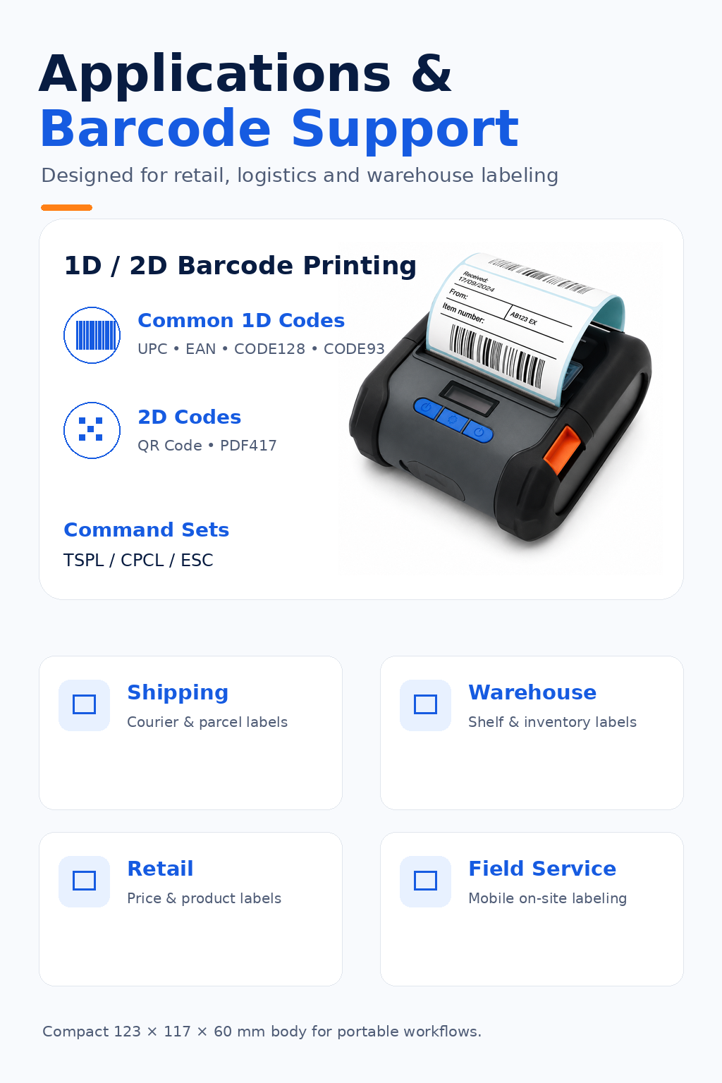 JSL809 thermal barcode printer applications and 1D 2D barcode support