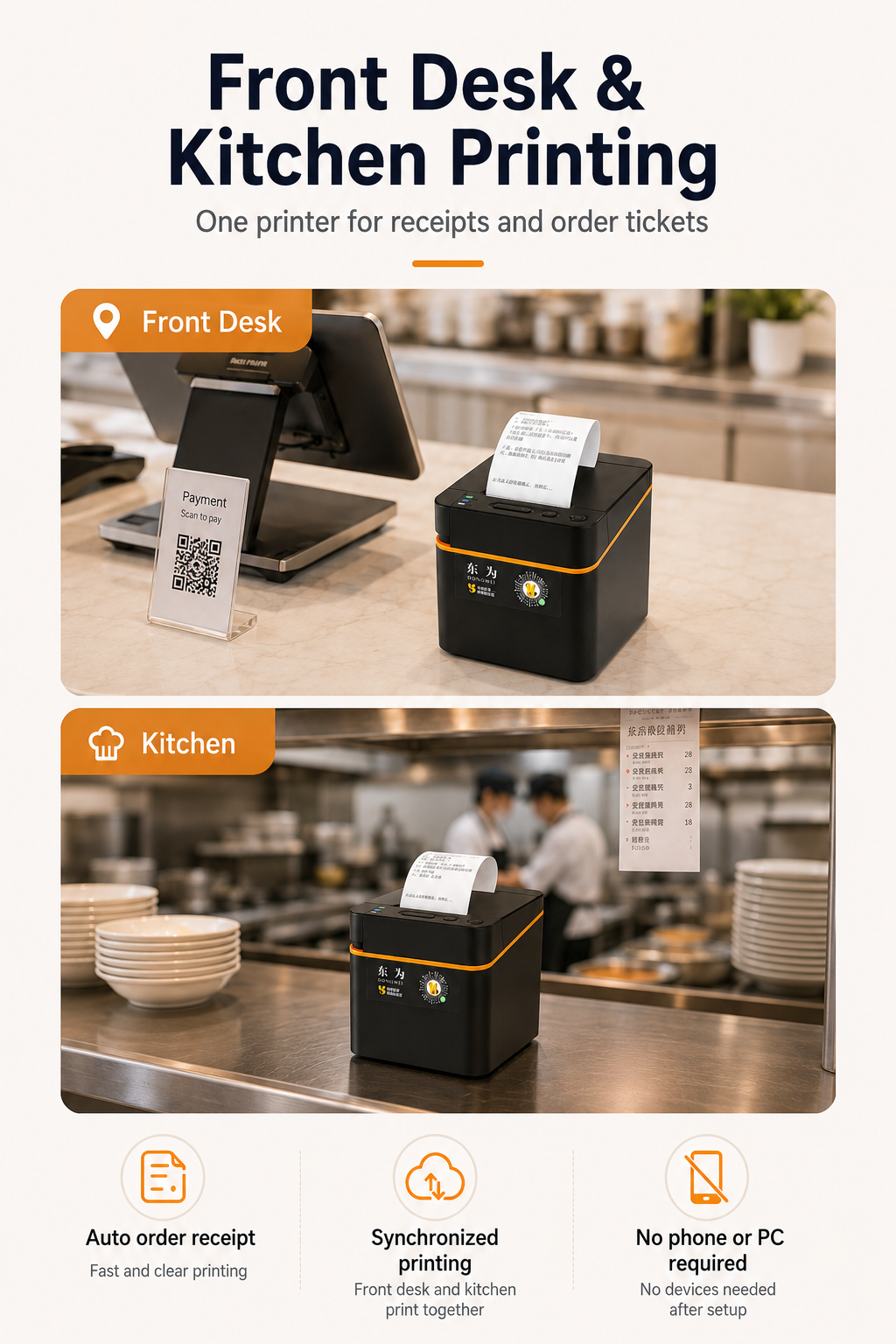 JL-310 receipt printer for restaurant front desk and kitchen order printing